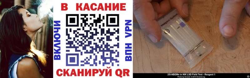 Магазины продажи наркотиков Приозерск Cocaine Марихуана Меф мяу мяу Alpha-PVP Гашиш