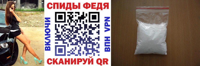 купить наркотик  Приозерск  Amphetamine 98% 