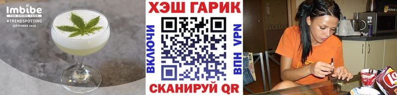 Еда ТГК конопля  нарко площадка какой сайт  Приозерск 