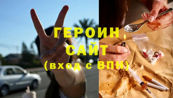 дмт Арсеньев