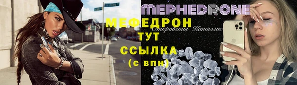 дмт Арсеньев