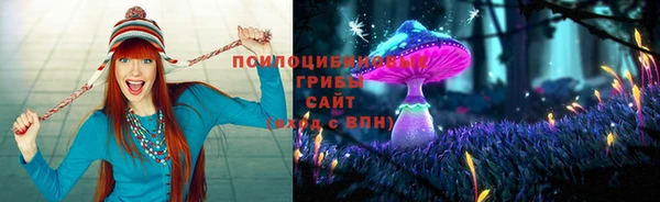 jwh Балабаново
