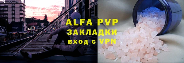 дмт Арсеньев
