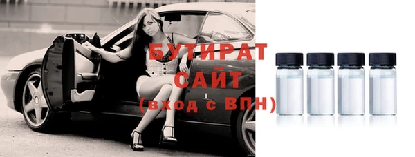 jwh Балабаново
