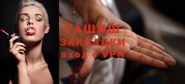 дмт Арсеньев