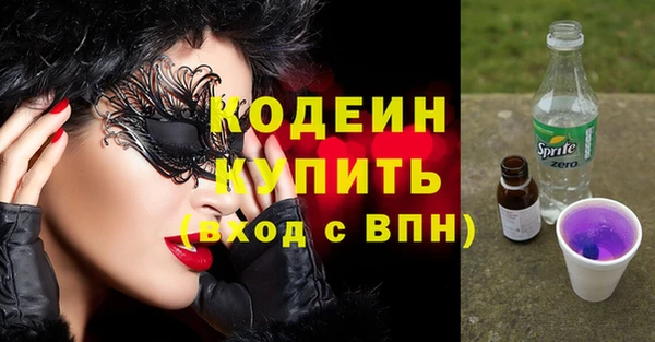 jwh Балабаново
