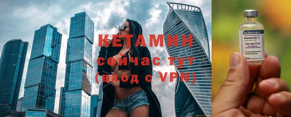 трава Балахна