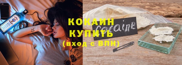 jwh Балабаново