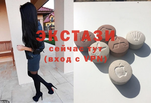 дмт Арсеньев