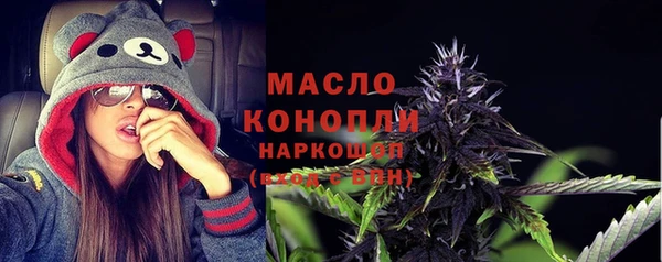 jwh Балабаново