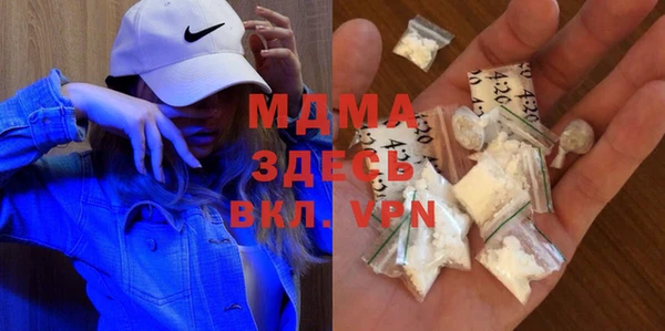 jwh Балабаново