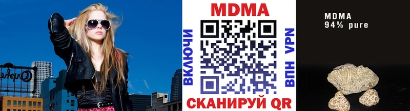 купить наркоту  Приозерск  MDMA crystal 