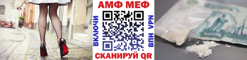 наркотики  Приозерск  Первитин Декстрометамфетамин 99.9% 