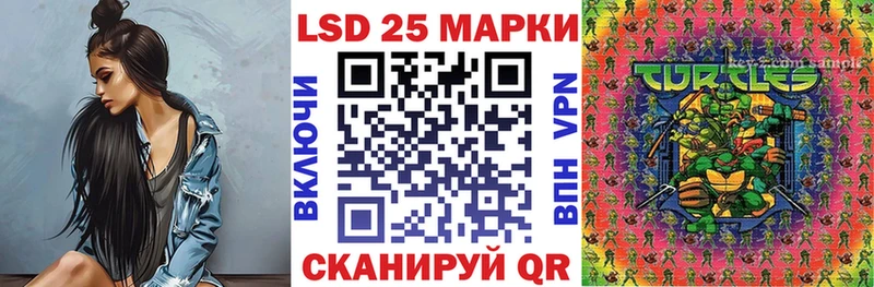 Марки NBOMe 1500мкг  кракен tor  Приозерск 